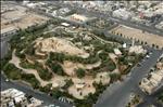 Abu-makhrook-garden حديقة جبل أبو مخروق